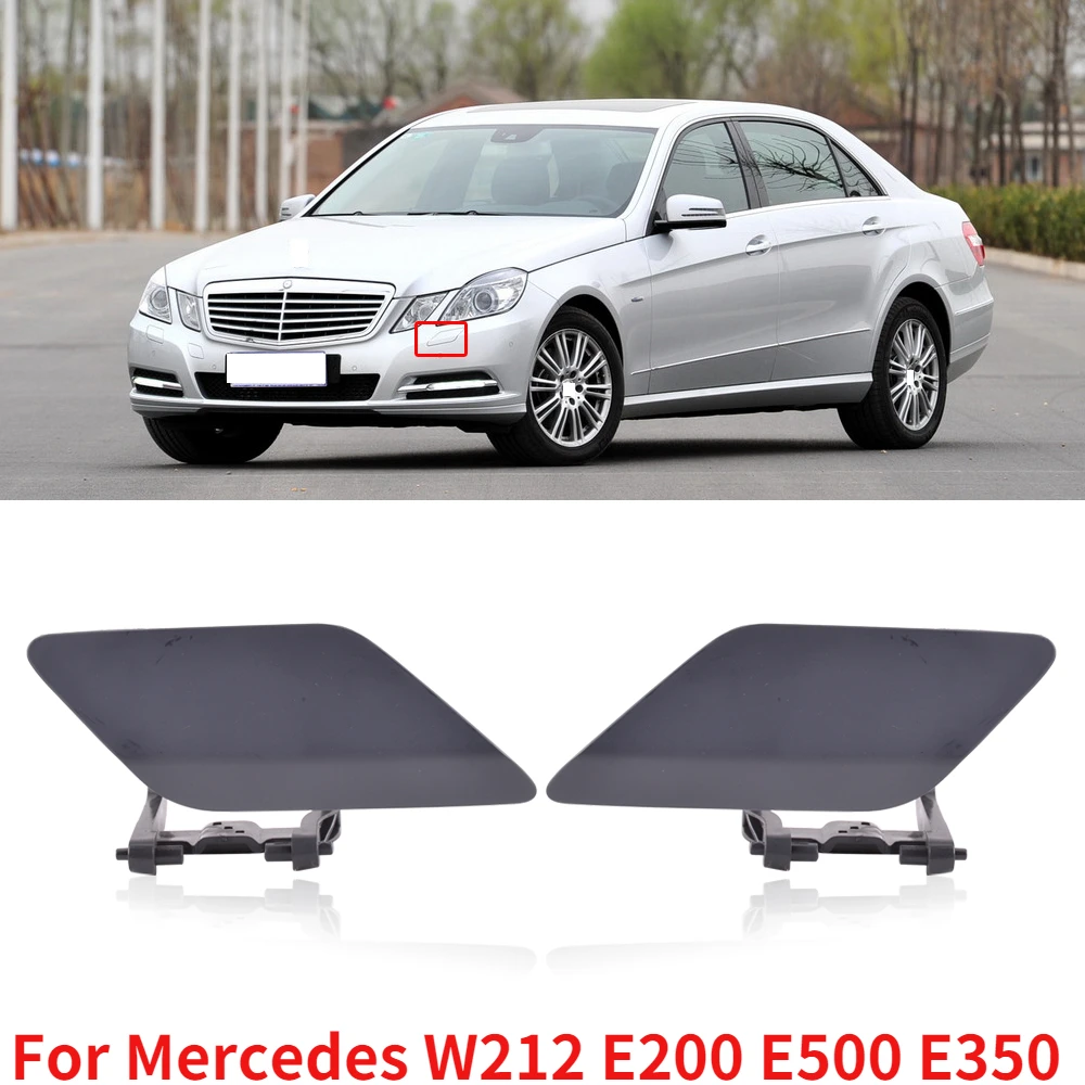 Capqx для Mercedes W212 E200 E500 E350 передняя брызговик форсунки омывателя фары крышка крышка форсунки фары 2128600108 on.