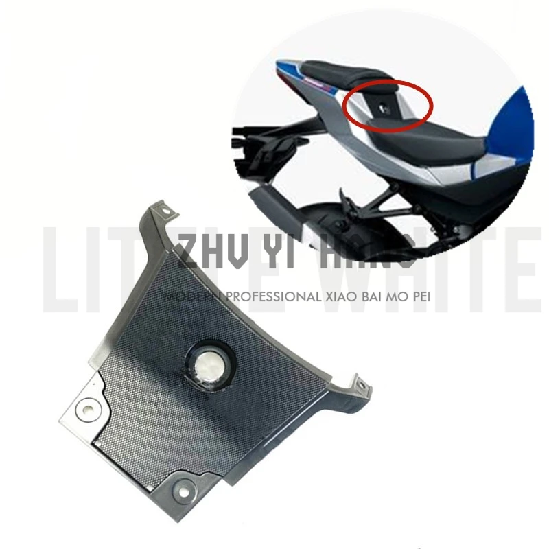 

Rear Tail amid Cover Cowl Fairing Panel Fit For GSXR1000 GSX-R1000 K17 L7 2017 2018 2019 2020