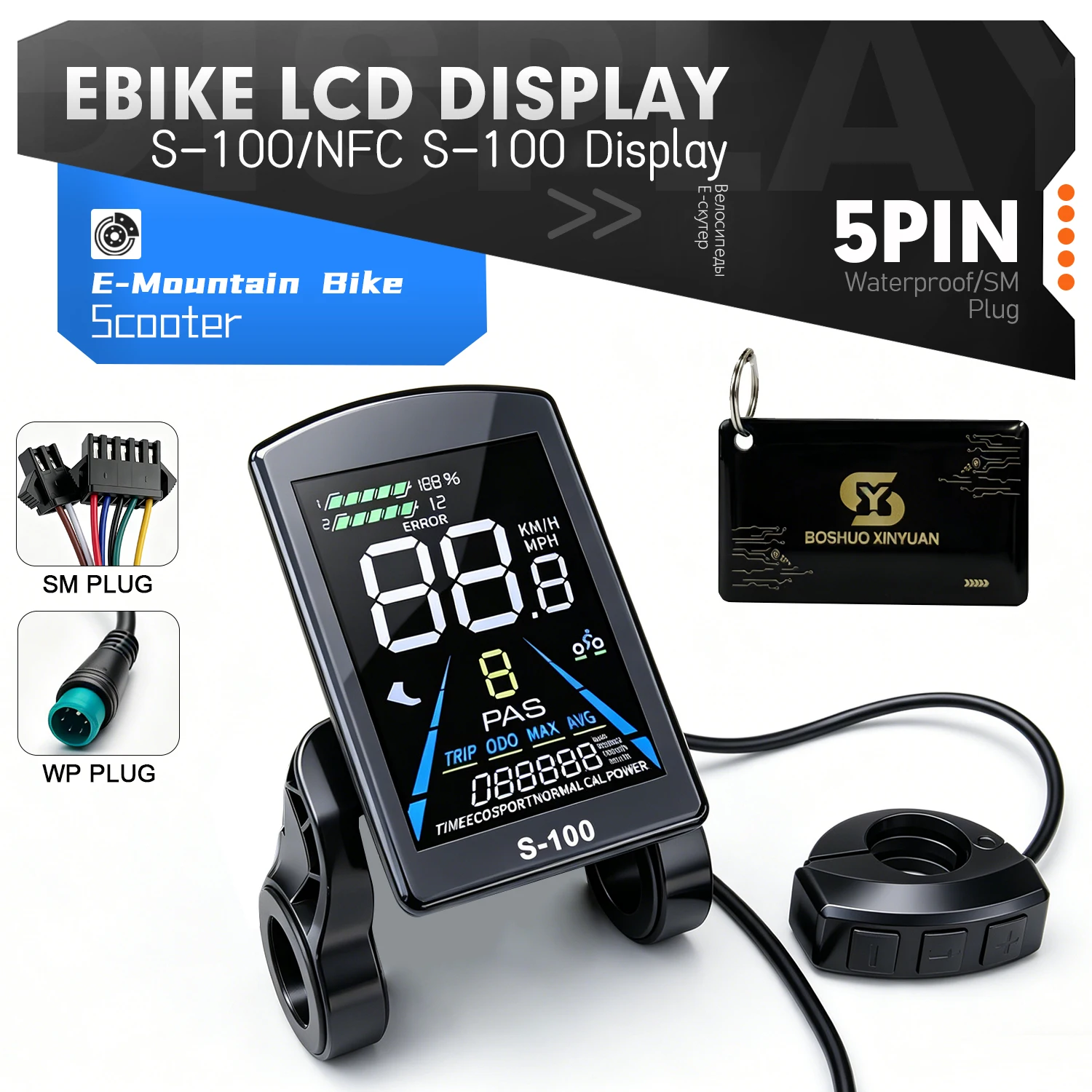Фото Дисплей LCD для электровелосипеда S-100/NFC S-100 24В/36В/48В/60В/72В с 5-контактным водонепроницаемым разъемом/разъемом SM для электровелосипедов Контроллер протоколов 2-го уровня №2