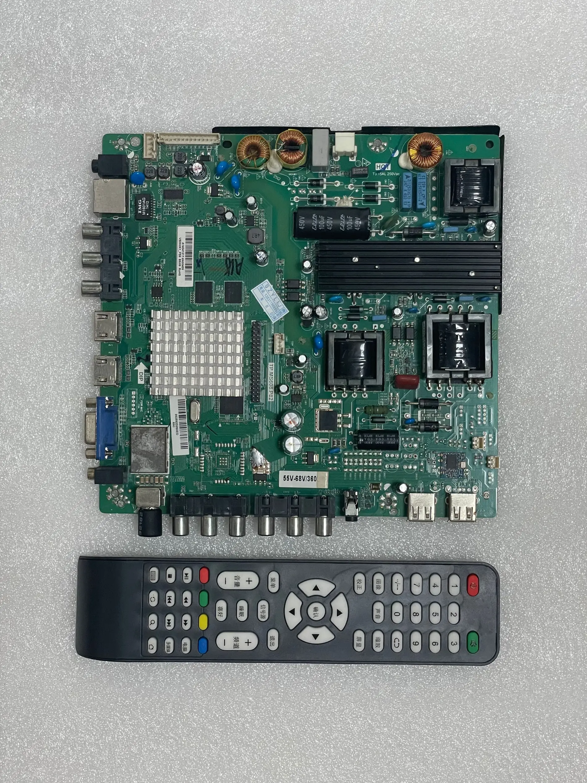 1pcs/lote Original , good quality TP.MS608.P82 TP.MS608.P83