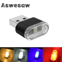 aswesaw usb light led usb night light modeling car ambient light neon interior light car jewelry 5 kinds of light colors