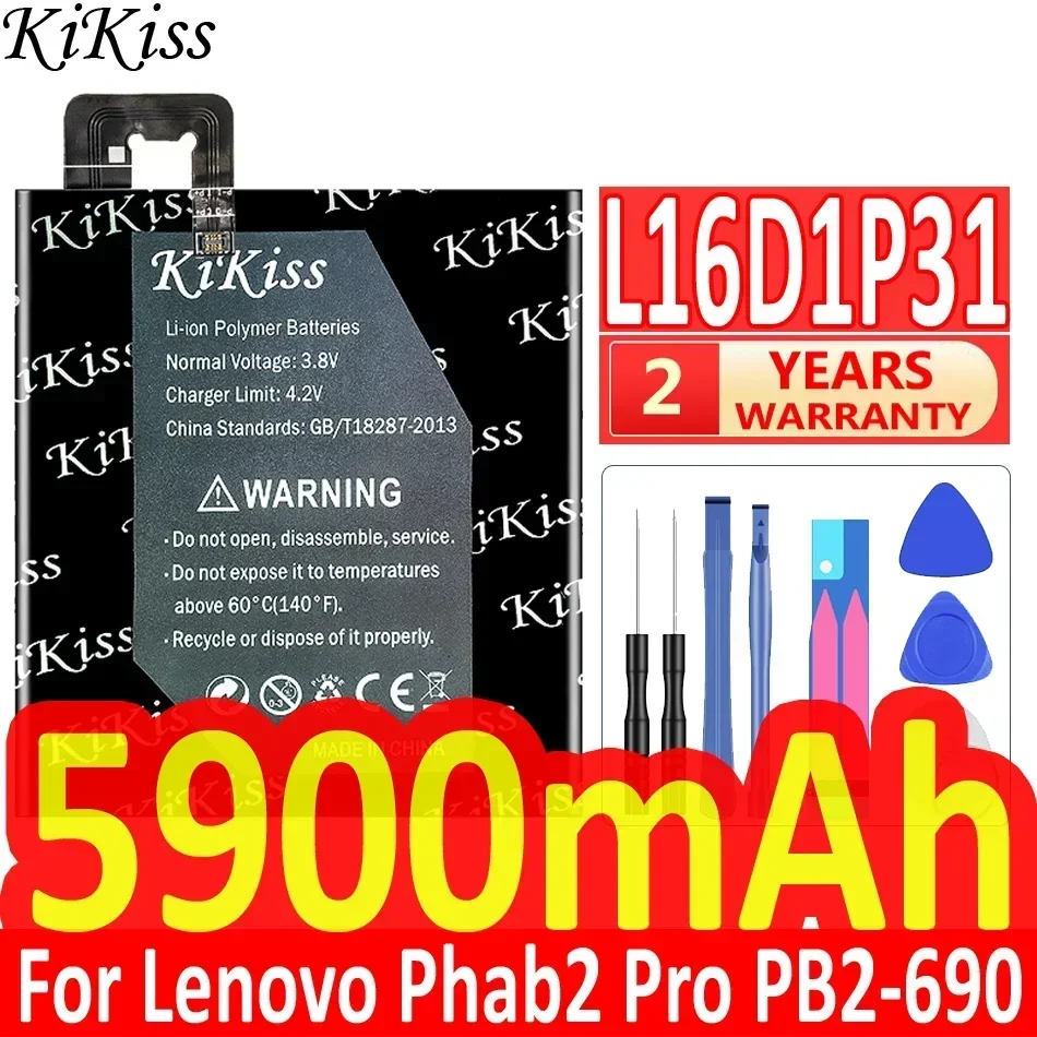 5900 мАч L16D1P31 Bttery для Lenovo Phab 2 Pro 2pro PB2-690 PB2-690N PB2-690M PB2-690Y Phab2 Phab2pro Батареи