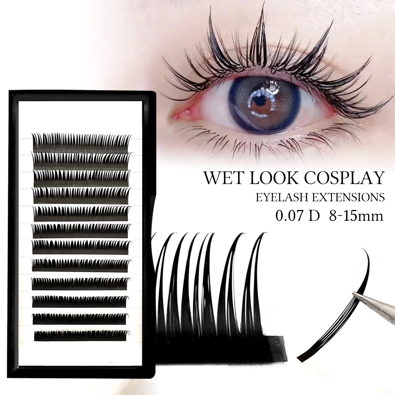 Натуральные накладные ресницы длина 8-15 мм цвет в ассортименте