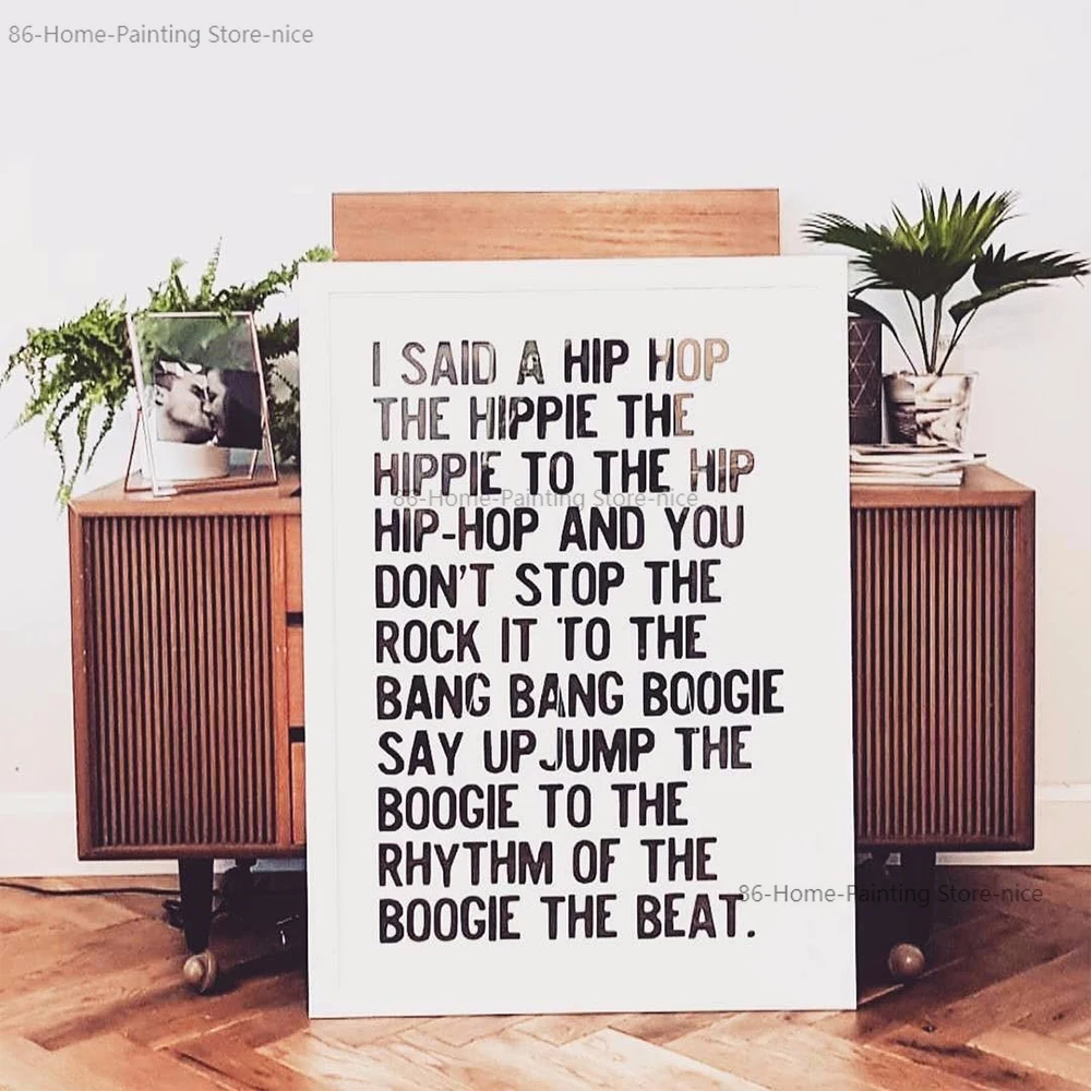 Вдохновляющая типография мотивирующая фотография искусство в стиле хип-хоп