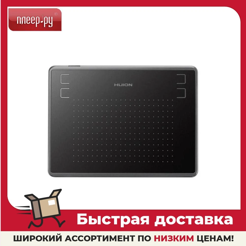 Графический планшет Huion H430P |