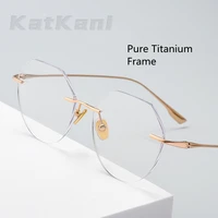 katkani pure titanium decorative rimless glasses womens optical prescription ultra light retro anti blue light myopia glasses