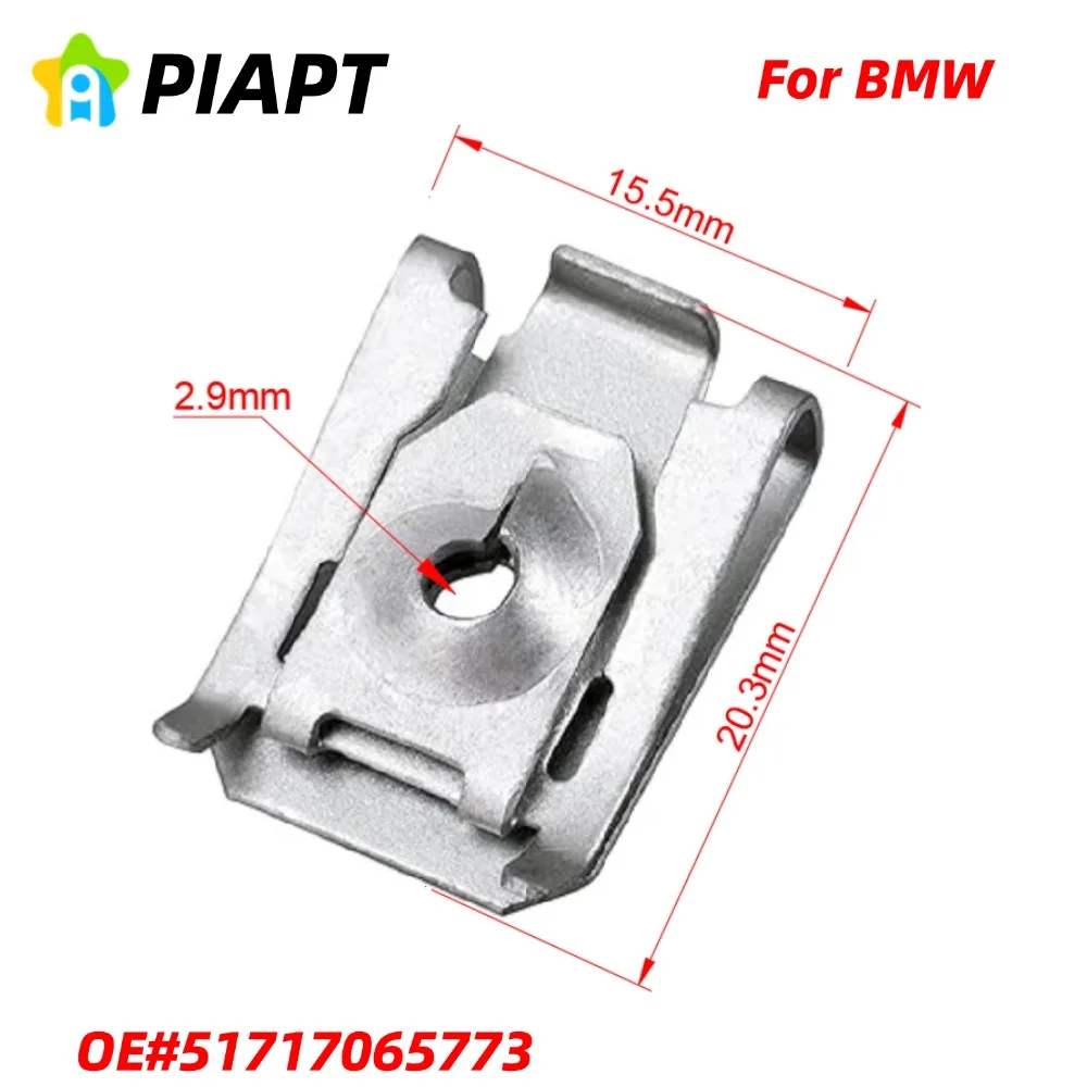 

10/20 шт., подкладка арки переднего колеса, брызговик, шасси, металлическая гайка, крепежный зажим, крепежный зажим для дверной панели 51717065773, совместимый с BMW