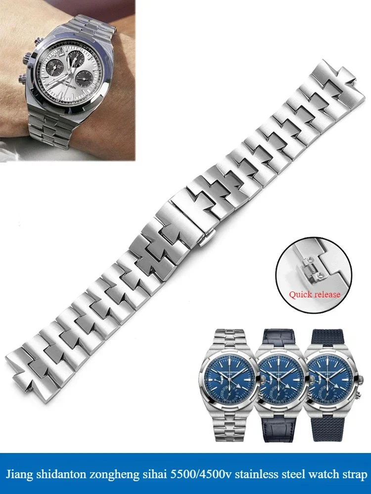 Подходит для V-acheron C-onstantin Вертикальные и горизонтальные часы из нержавеющей