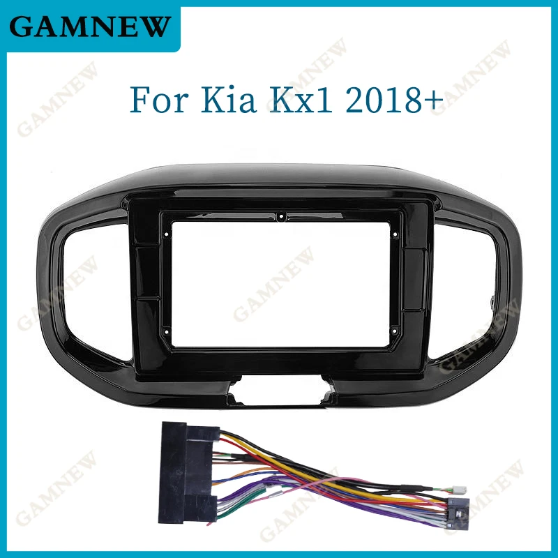 

10 Inch Car Frame Fascia Adapter For Kia Kx1 2018+ Android Radio Dash Fitting Panel Kit
