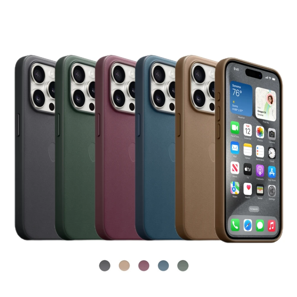 

Оригинальный телефон Apple 15, тонкий тканый Магнитный защитный чехол для iPhone15 Pro Max 15 Plus