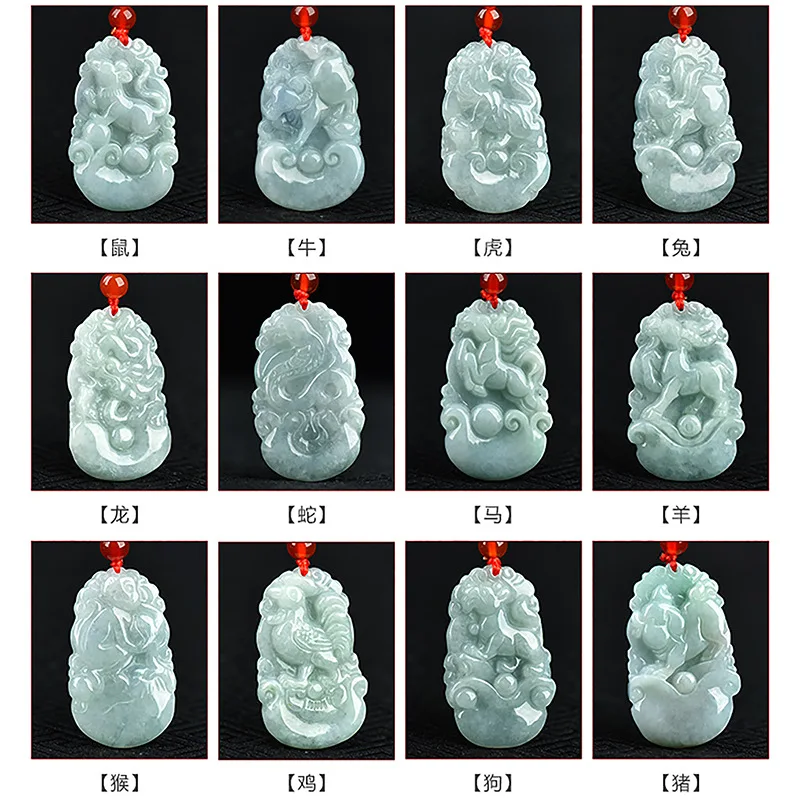 

Natural Jadeite Pendant Chinese Zodiac Chicken Sheep Monkey Animal Hand Carved Jewelry Talisman Fashion Gifts for Men and Women