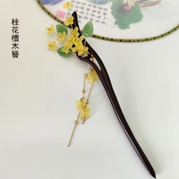 traditional handmade osmanthus wood hairpin hair clip women hair clip hanfu girl hair clips hairpin