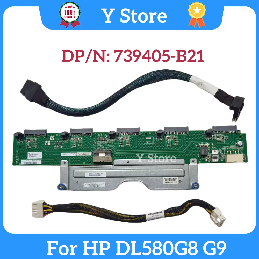 Y Store для HP DL580 G8 G9, Расширительная задняя панель жесткого диска 739405-B21 735520-001 732434-001, быстрая доставка Y Store для HP DL580 G8 G9, Расширительная задняя панель жесткого диска 739405-B21 735520-001 732434-001, быстрая доставка