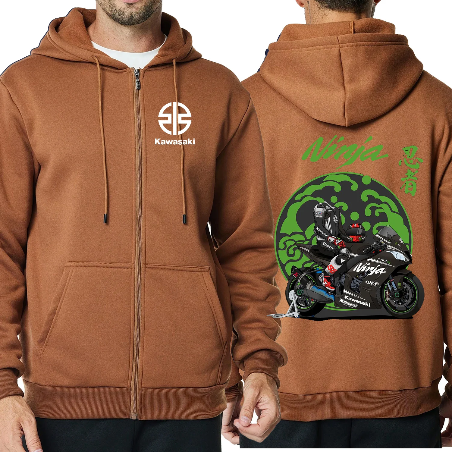 Kawasaki мотоциклетная куртка Ninja с логотипом для любителей спорта на открытом воздухе, мужская куртка на молнии, весналето 2021, модная женская куртка K (art.: 3920d00f2cbbc) - 3920d00f2cbbc