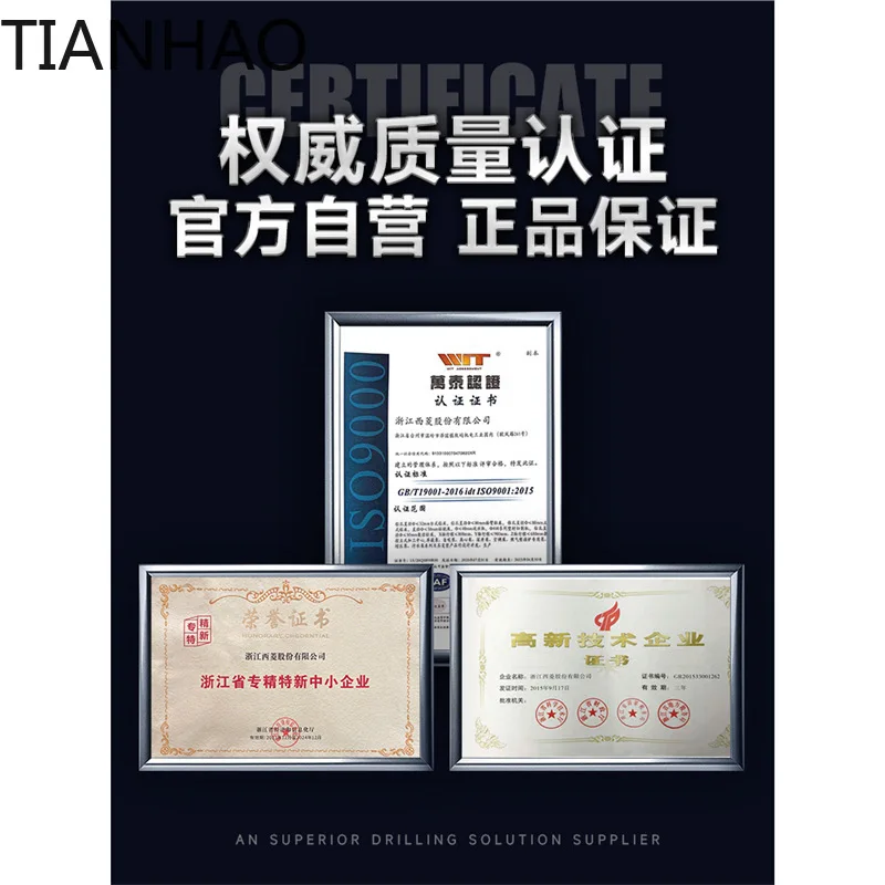 Фото Промышленный настольный сверлильный станок Xiling: мощный, компактный, высокоточный, для тяжелых работ, для домашнего использования, 220В/380В, модель Z4125D №5