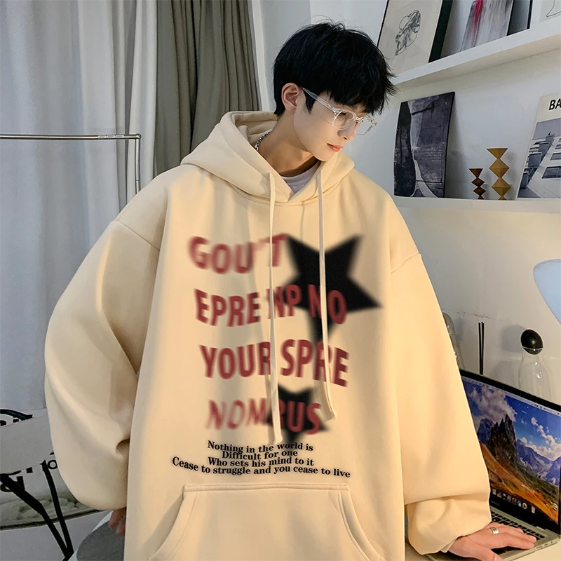 

Толстовка Hybskr с надписью, мужские свободные топы большого размера, американская мода, повседневная толстовка, уличные пуловеры в стиле Харадзюку, осень 2023