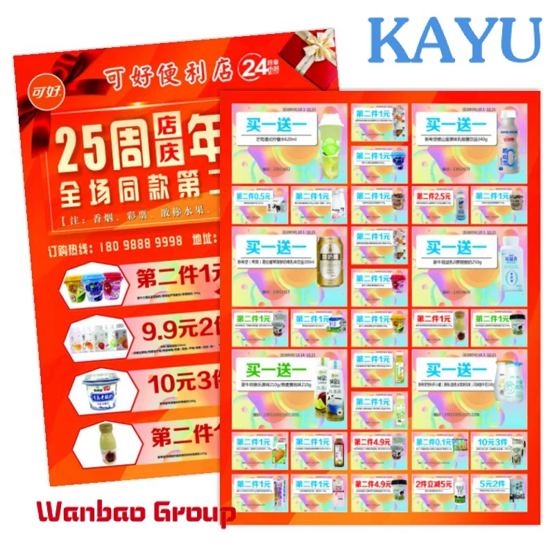 

Custom Custom A5 A4 design Printing service, flyer, Booklet, brochure, catalog label sticker printing,PersonAlibabazed Product