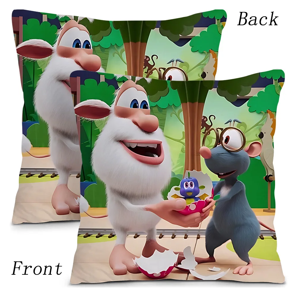 New Boobas Animation For Kids Cushion Cover Print Anime Cartoon Floor Pillow Case Cool Pillowcase Home Decoration