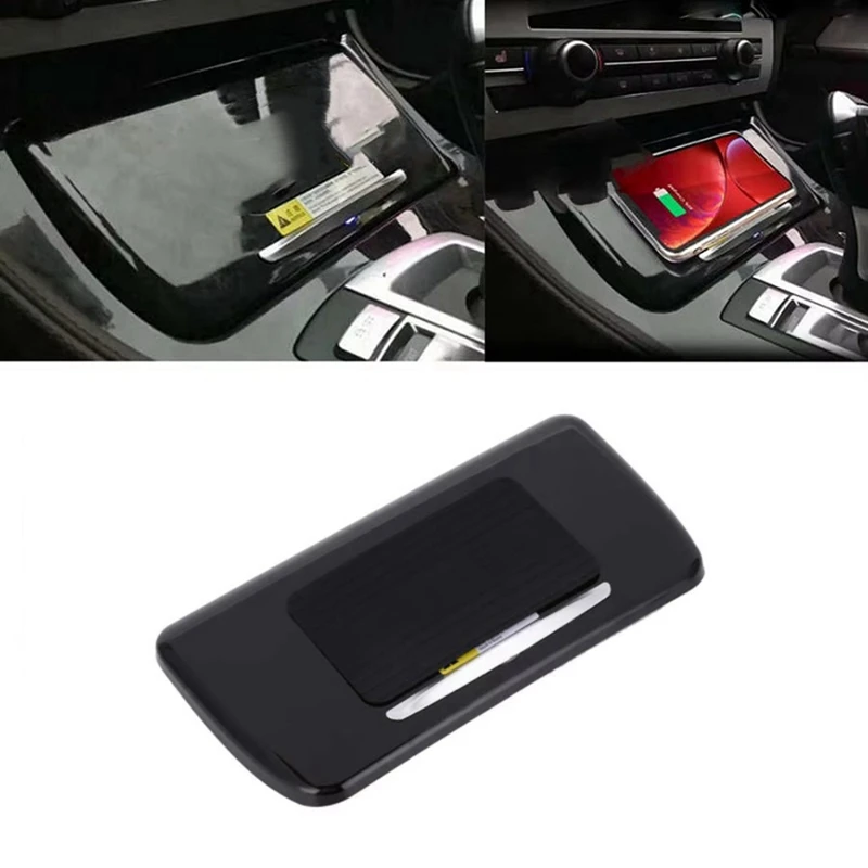 Для BMW 5 серии F10 F11 F18 2011-2017 автомобильное беспроводное зарядное устройство 15 Вт