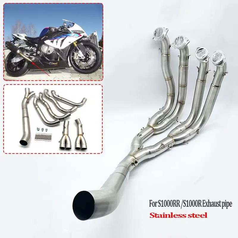 Новая выхлопная полная система мотоциклетная перекрестная передняя Труба для BMW