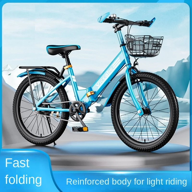 Горные складные велосипеды Cooya для мальчиков и девочек в возрасте от 6 до 15 лет