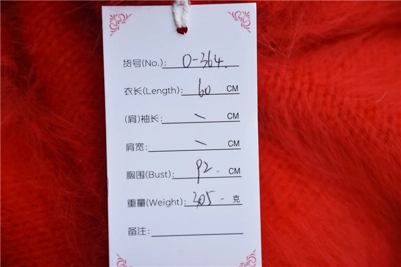 Женская осенне-зимняя одежда Mujer красный волосатый плюшевый норковый