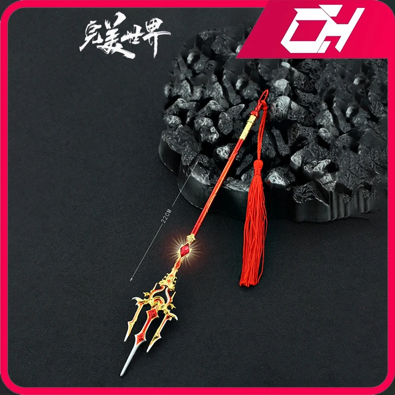 

Perfect World Anime Weapon Shi Yi Chaos Halberd Anime Keychain Model Katana Samurai Sword Royal Japanese Katana Toy for Children