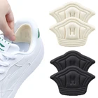 2 шт., пластыри на пятки для обуви, регулируемый размер