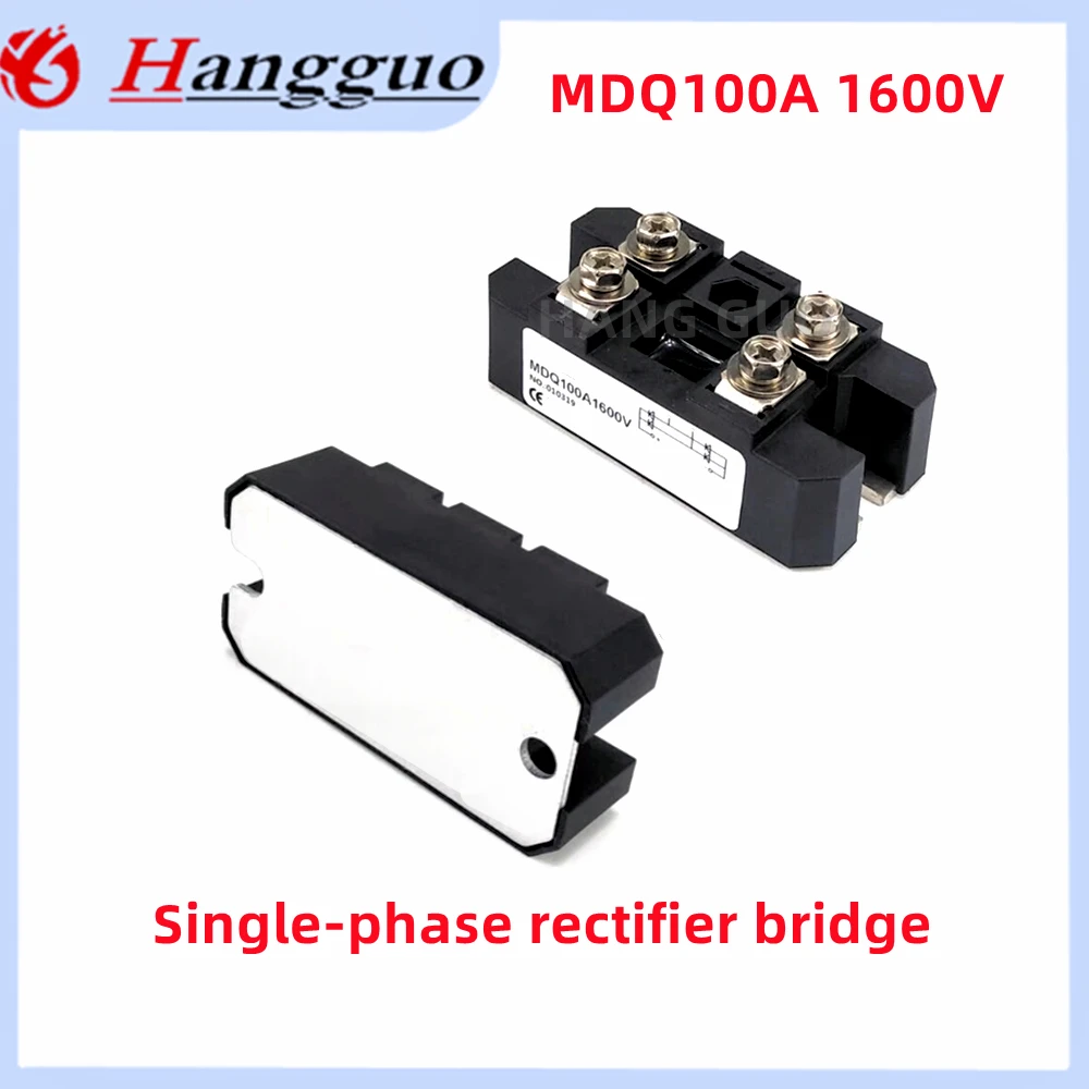 Однофазный мост, 600 А, Φ MDQ100A, 800 в, 1000 В, 1200 в, 1400 в, 1600 в, 1800 в, в, модуль