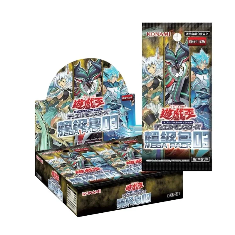 Фото 2024 оригинальные Редкие армейские карты Yu Gi Oh, улучшенные армейские карты для сражений, игрушки для детей №5