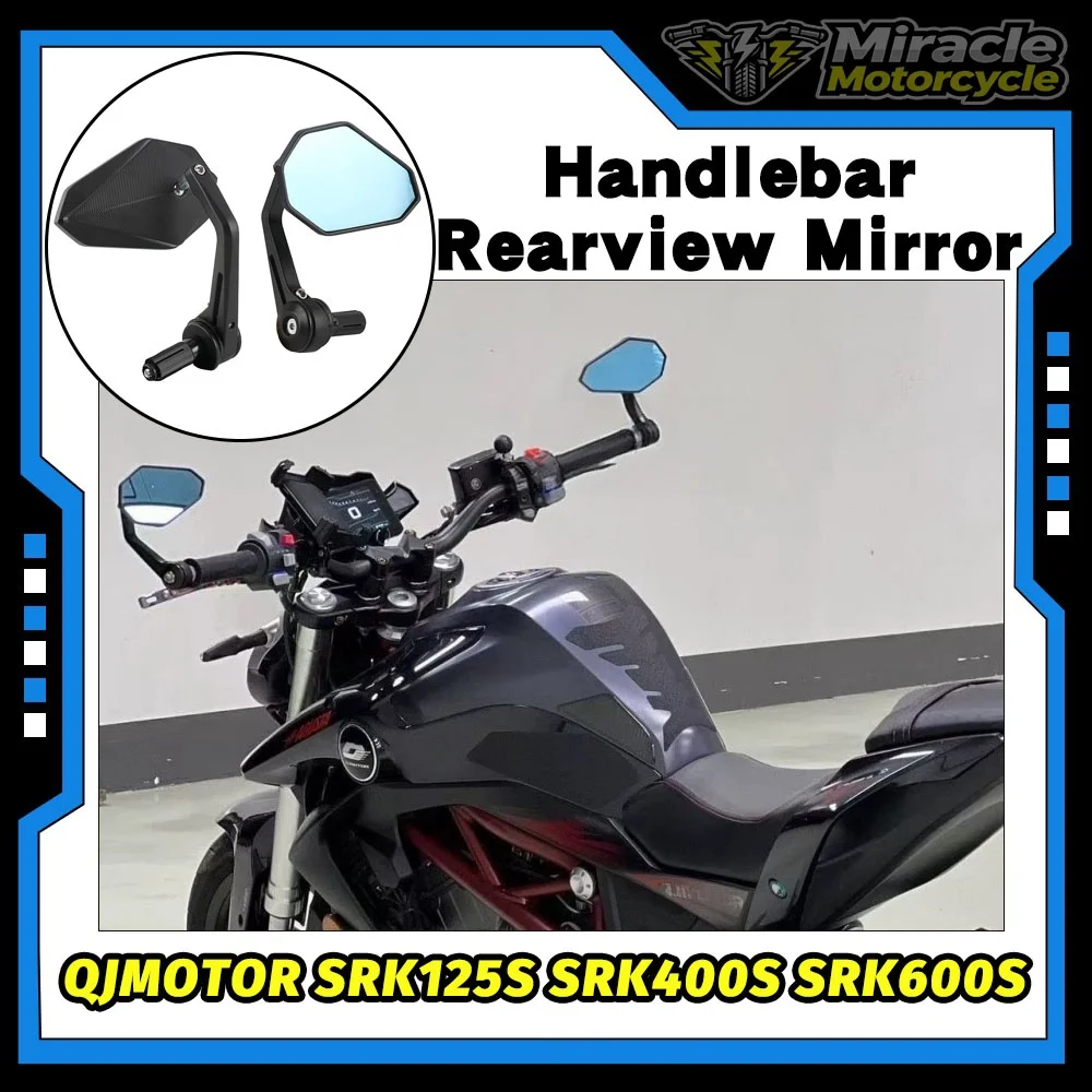 Фото Зеркало заднего вида для руля - подходит для QJMOTOR SRK125S SRK400S SRK600S №1