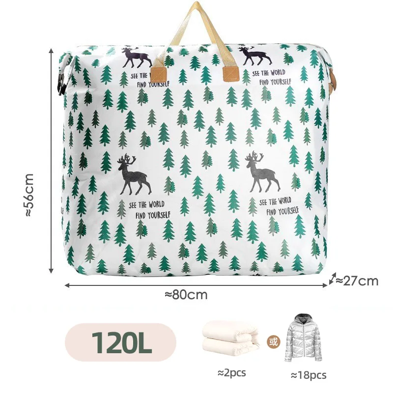 

Сумка для хранения одеял CHENAN