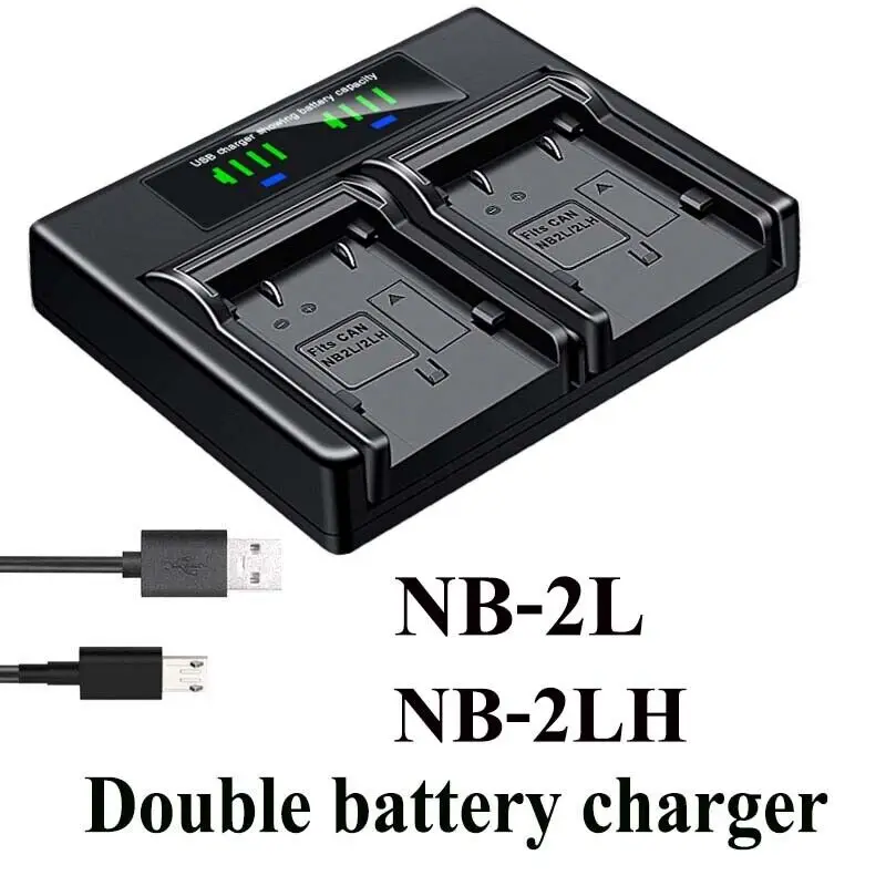 

Dual Battery Charger For CANON NB-2L NB-2LH CB-2LW 2LWE iVIS DC301 DC310 DC320