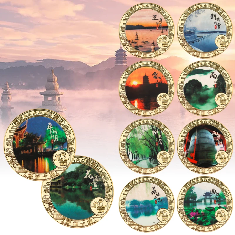 

China Hangzhou West Lake Gold Plated Challenge Coin Ten Views of The West Lake Souvenir Christmas Birthday Gift for Collection