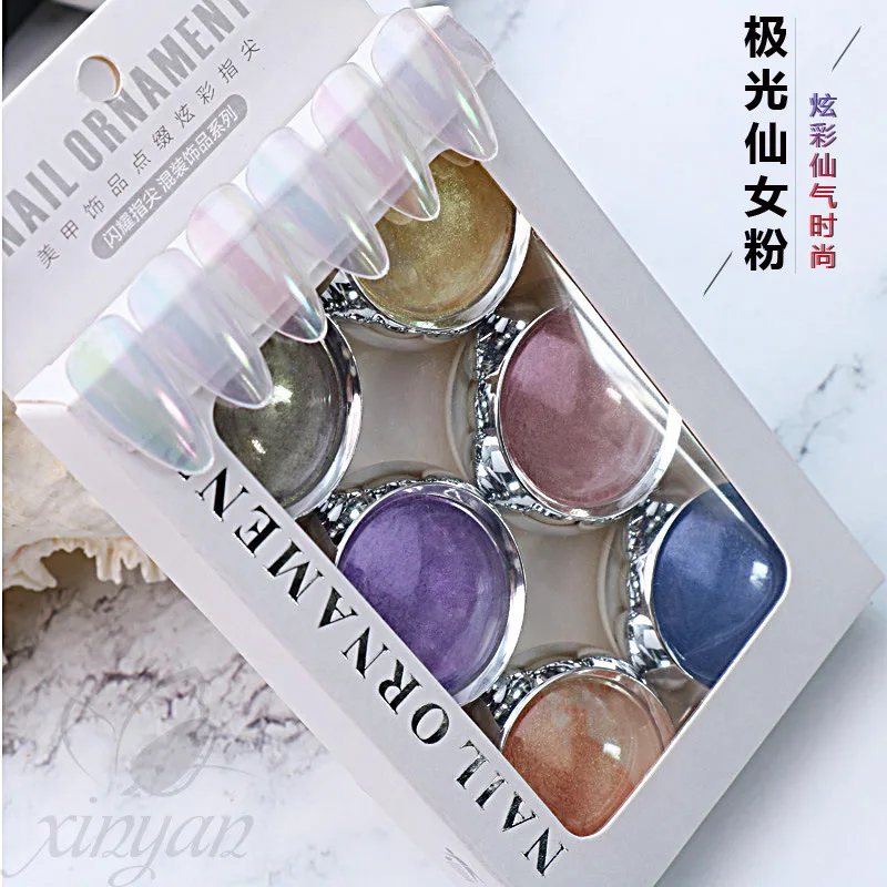 

1Box Shell Pearl Nail Powder Pigment Mirror Aurora Fairy Powder Rubbing on Nail Glitter Dust Chrome Manicure Nail Art Decoration