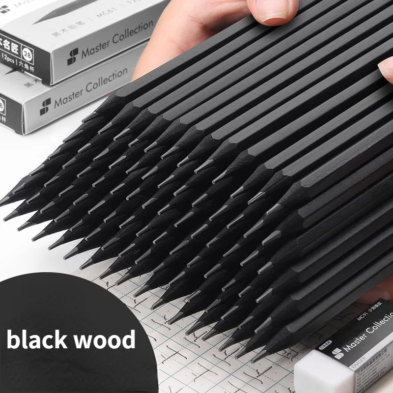 Black Wood Pencil Hb Primary School Students Dedicated Writing Lead-free Exam 2b Pencil With Eraser