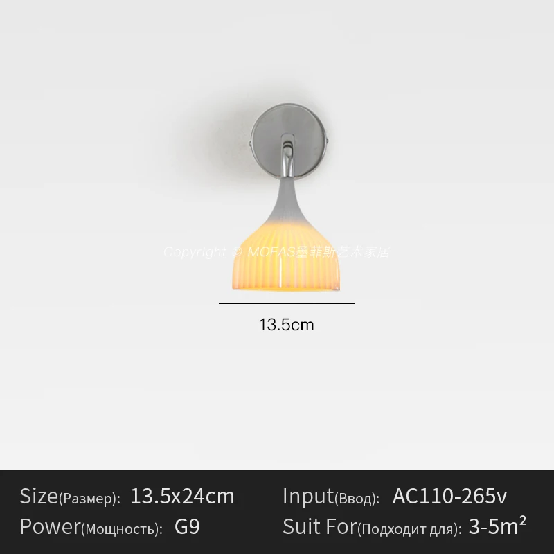 

Menvix настенный светильник LED, сменный свет