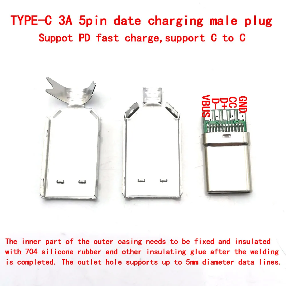 

HBXINTAO USB-C адаптер 3/4 в 1 2A/3A/5A