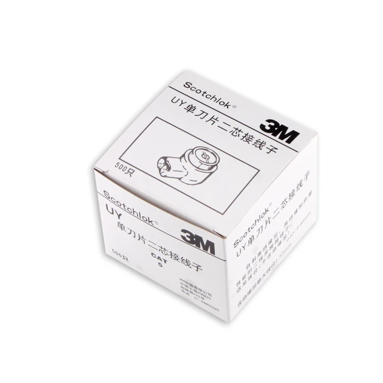 500 pcs Original 3M UY K1 single blade two core fast Connect wiring telephone network cable terminal telecom quick connector