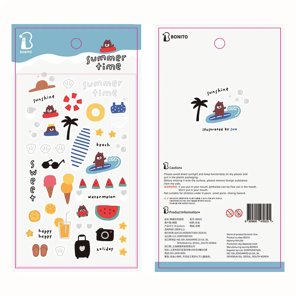 

Нейлоновые наклейки Bonito Летний медведь