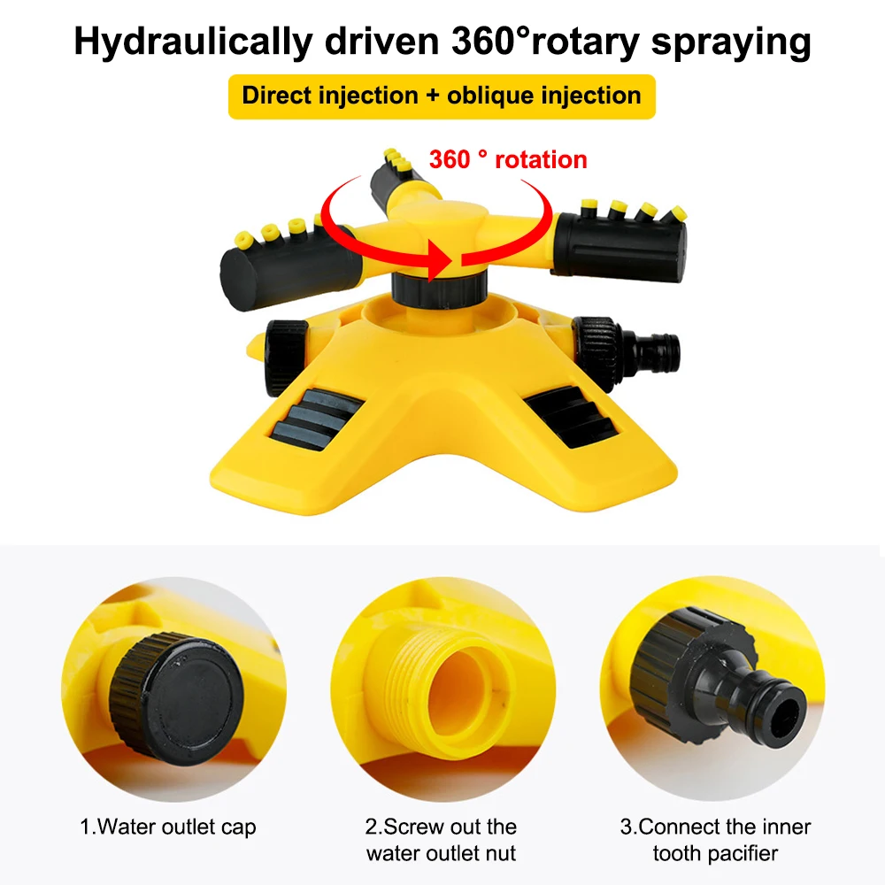 Автоматический спринклер для газона вращающийся на 360 градусов большая площадь