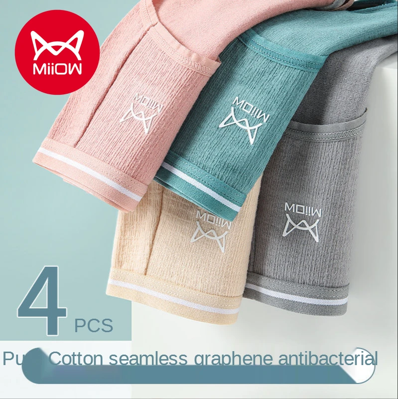 

3PCS MiiOW Women's Panties Pure Cotton Graphene Antibacterial Ladies Mid-waist Seamless Breathable Long-staple Cotton Briefs