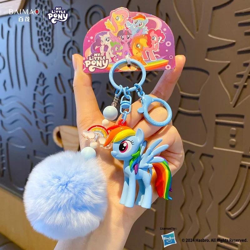 Фото Брелок-подвеска Hasbro My Little Pony с бусинами, из плюша, в виде мультяшного персонажа, идеальный изысканный подарок на день рождения или Рождество. №5