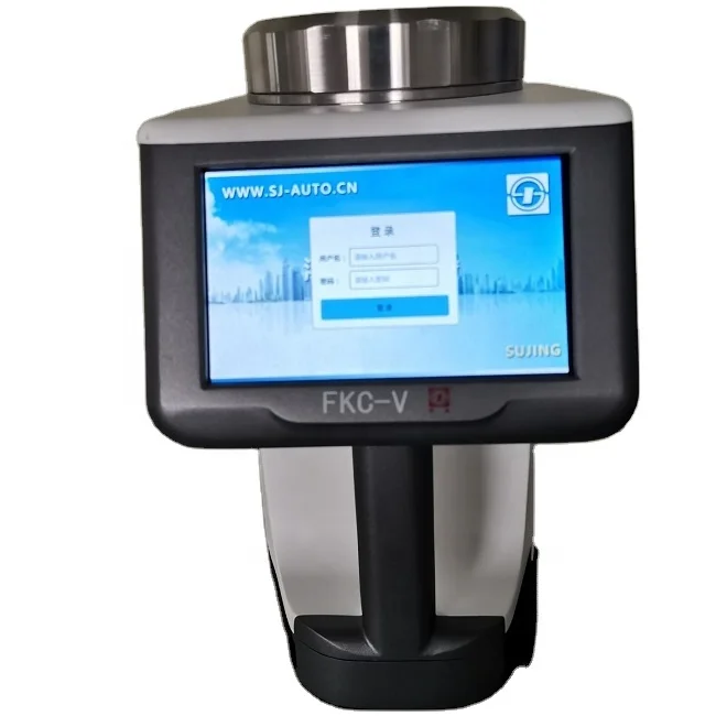 

FKC-V Microbial Air Sampler
