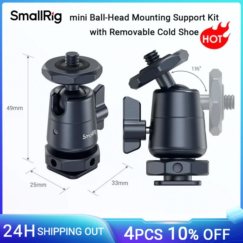 Мини-шаровая Головка SmallRig, 2 шт., с винтом 1/4 дюйма и съемным ...