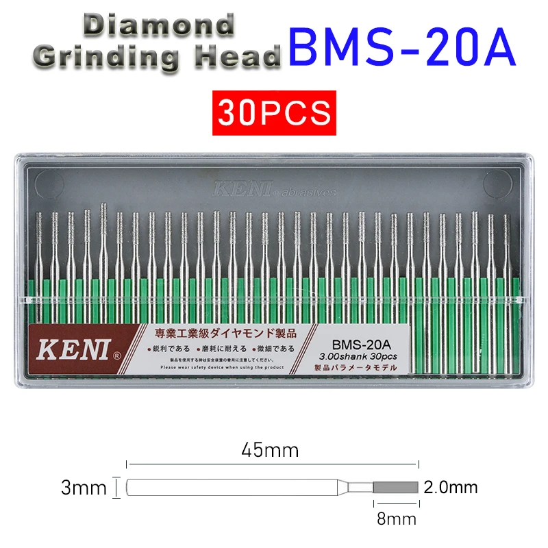 

Набор алмазных шлифовальных головок 3 мм, 30 шт.