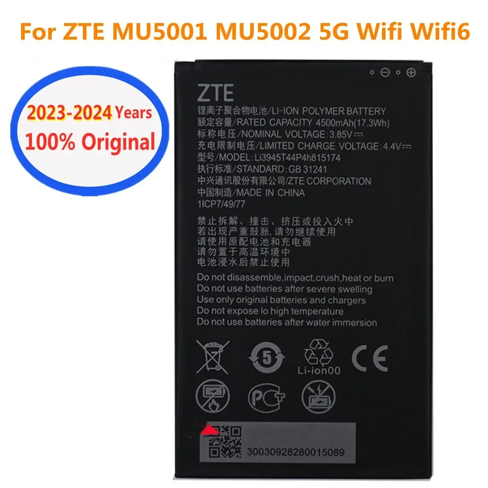 Li3945T44P4h 815174 Оригинальный аккумулятор для ZTE MU5002 MU5001 Wi-Fi 5G Wi-Fi6 сменный портативного