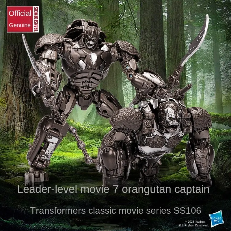 

Hasbro Transformers Studio Series Leader Transformers: Rise of The Beasts 106 Optimus Primal 2023 New 200 Days To Ship