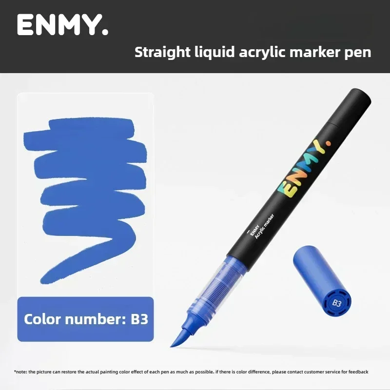 ENMY Жидкие акриловые маркеры 60 цветов