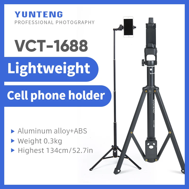 Штатив Yunteng для сотового телефона